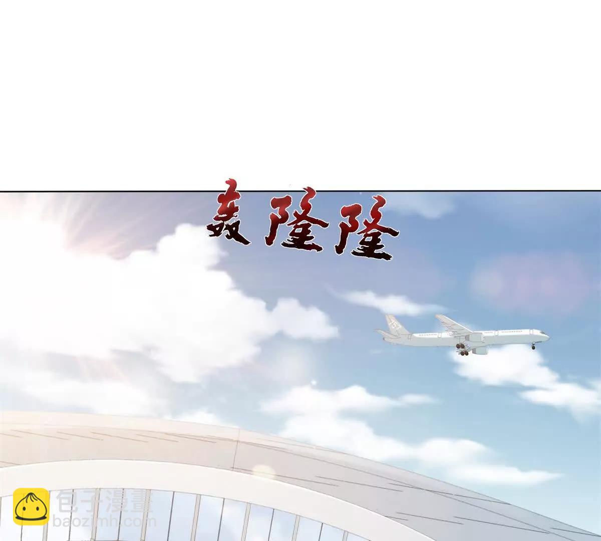 第7话 专属于你的火葬场87