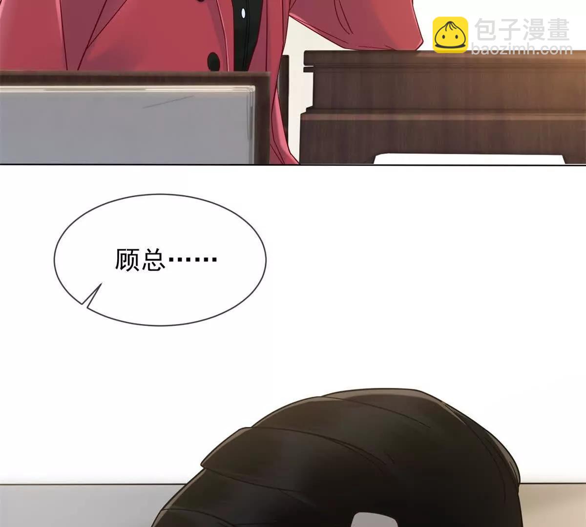 第7话 专属于你的火葬场90