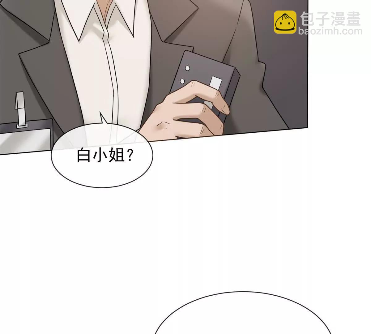 第9话 我对你哥一见钟情99