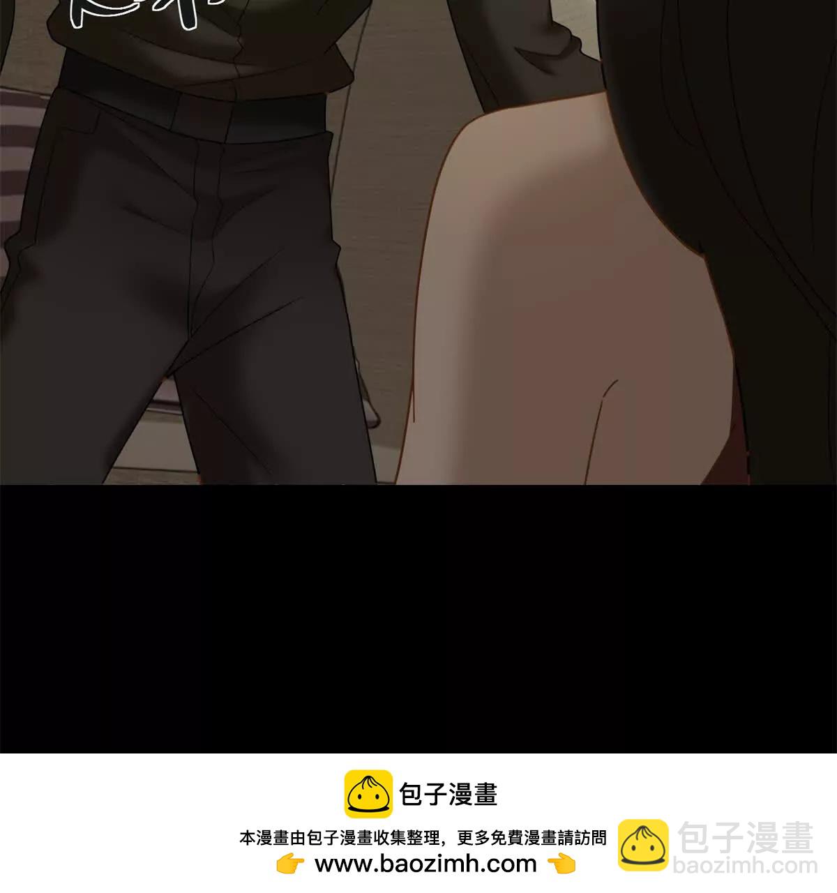 第11话 我要你当我的情人103