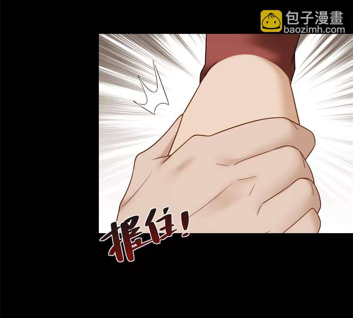 第11话 我要你当我的情人112