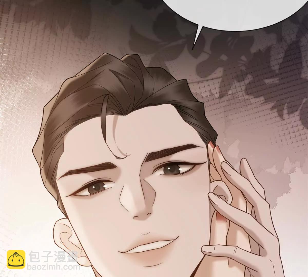 第11话 我要你当我的情人116