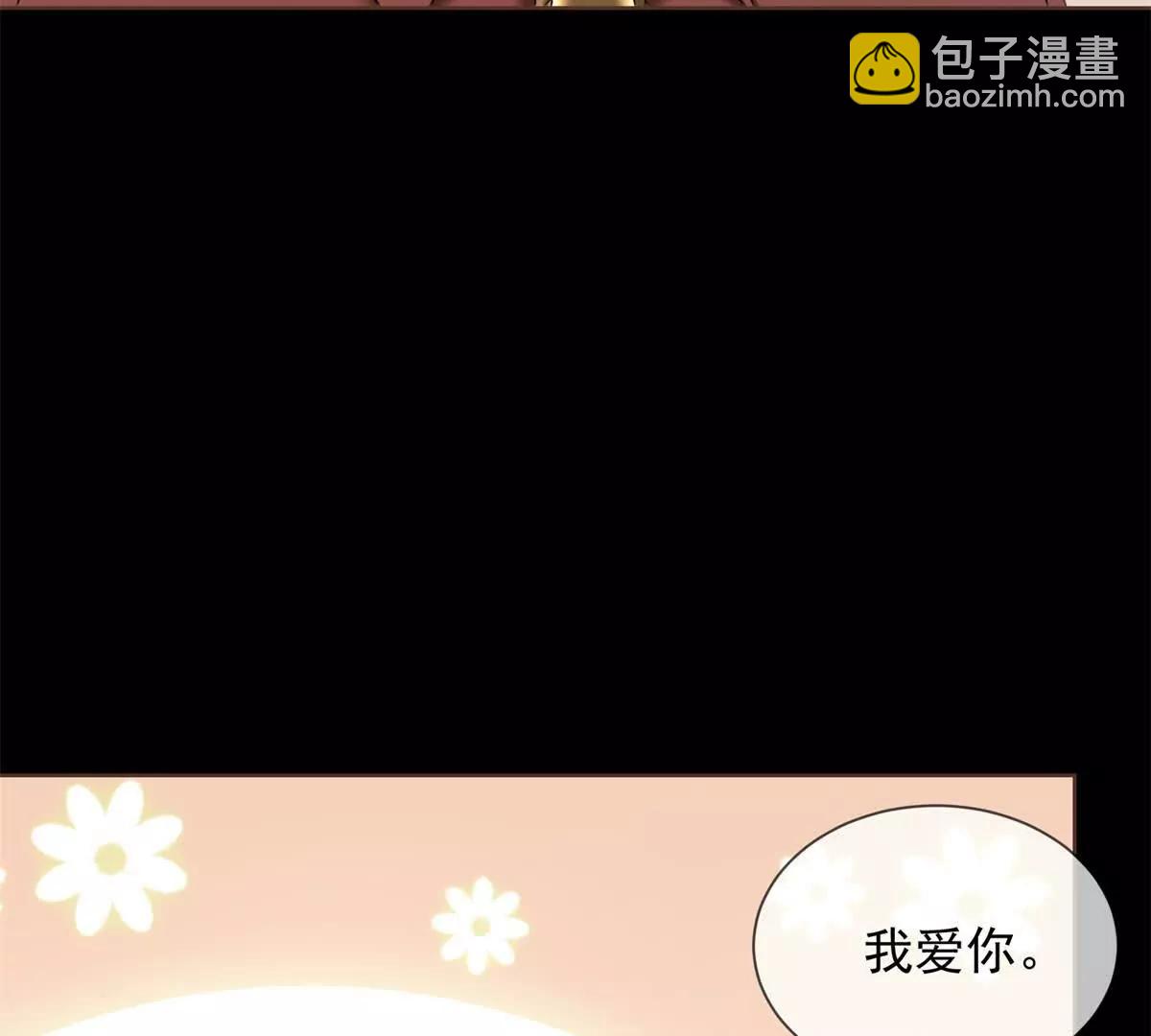 第11话 我要你当我的情人120