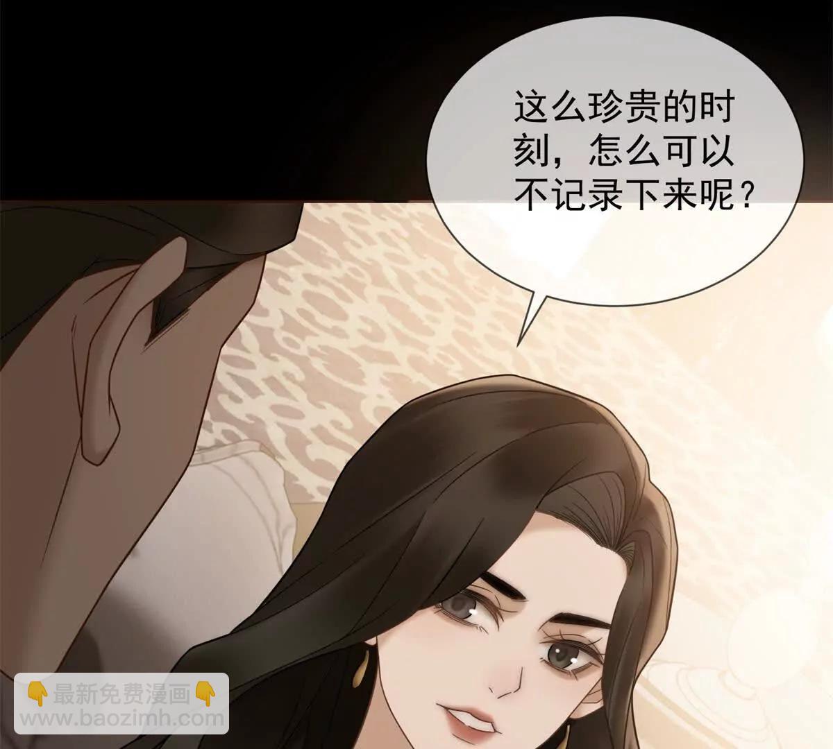 第11话 我要你当我的情人124