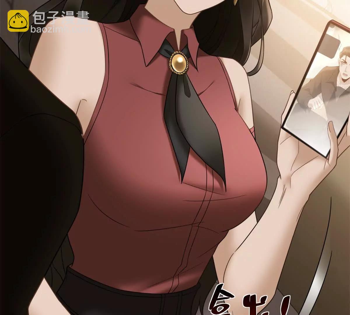 第11话 我要你当我的情人125