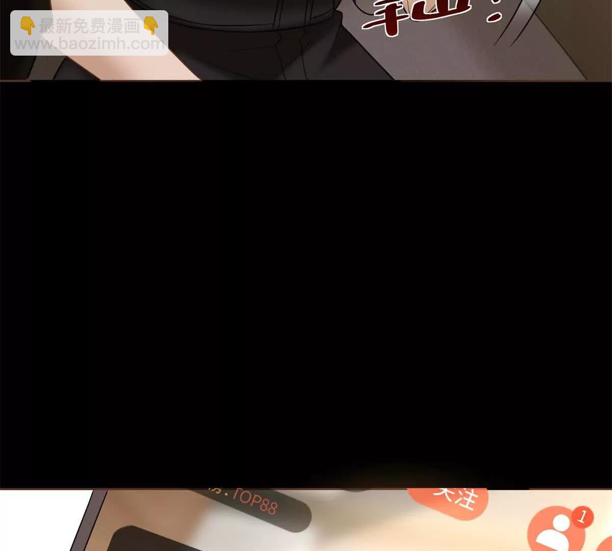 第11话 我要你当我的情人126