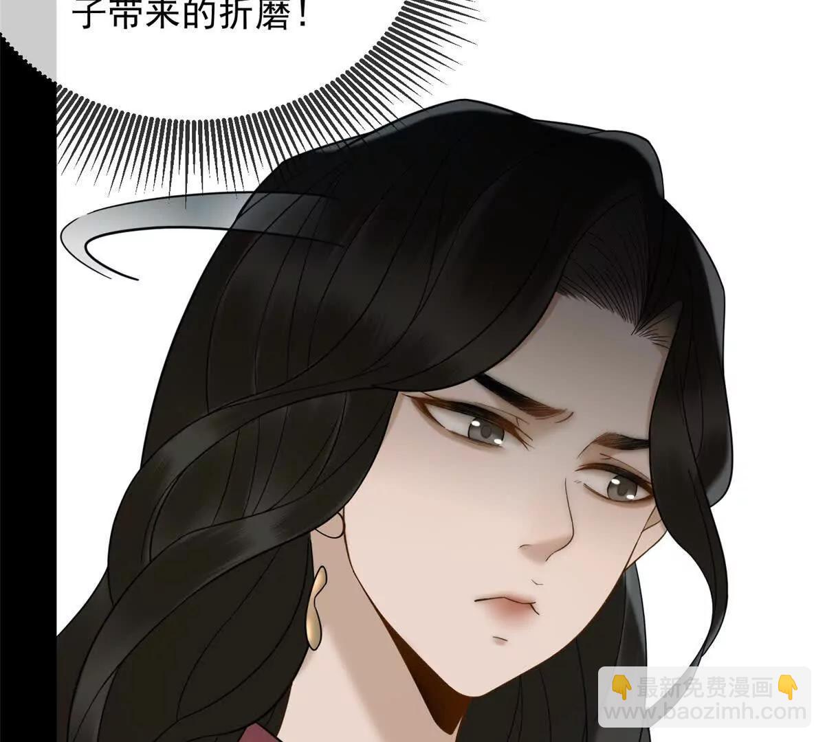 第11话 我要你当我的情人14