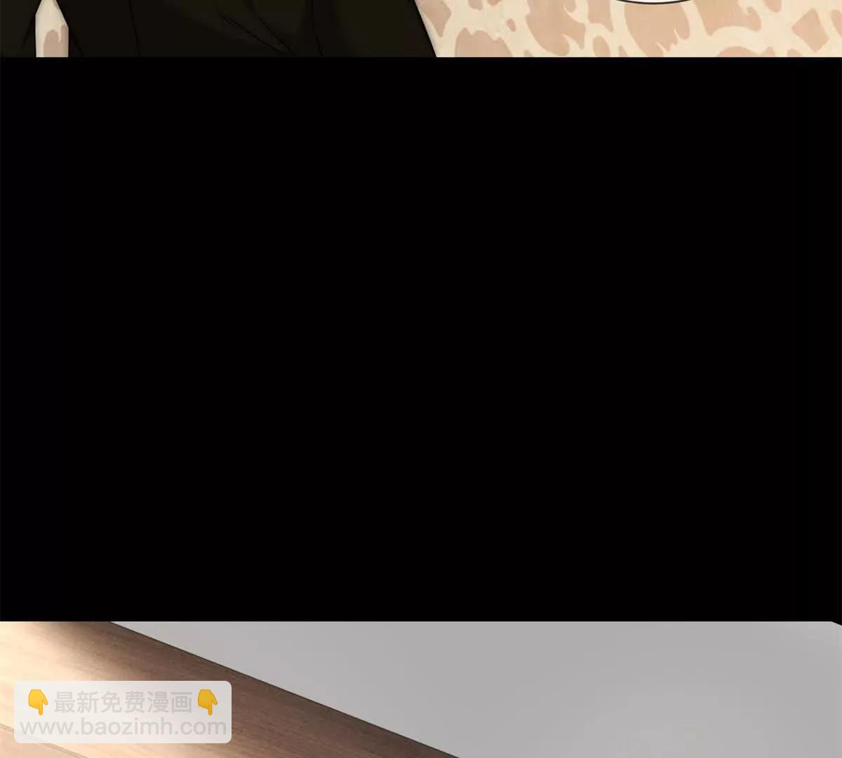 第11话 我要你当我的情人20