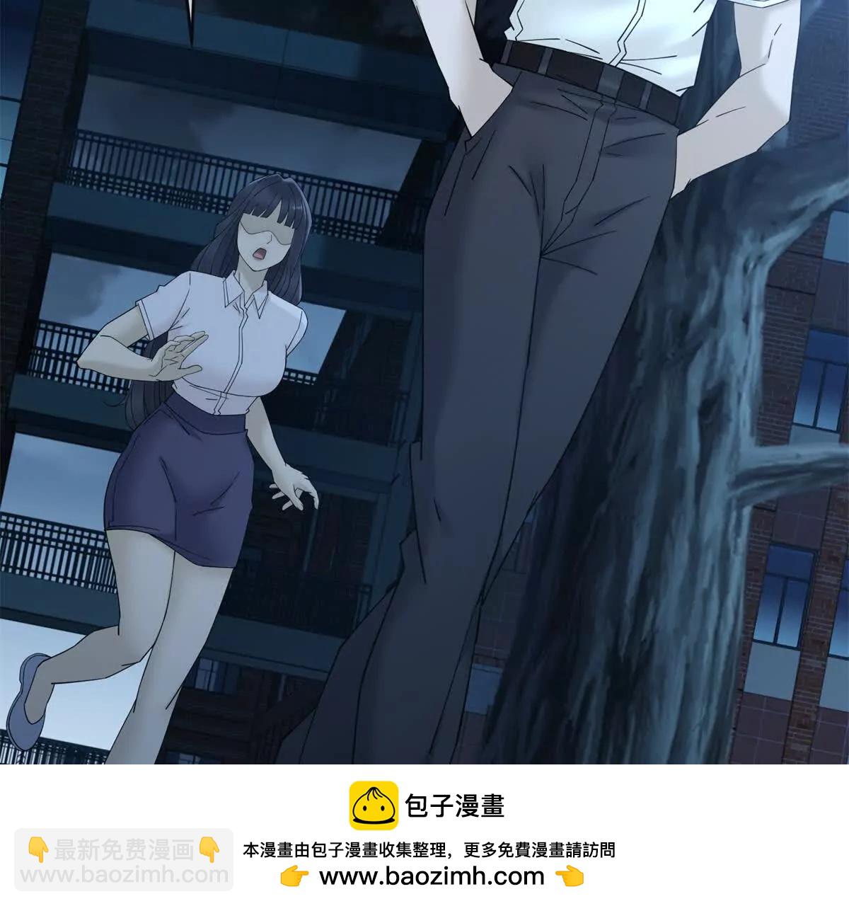 第11话 我要你当我的情人49