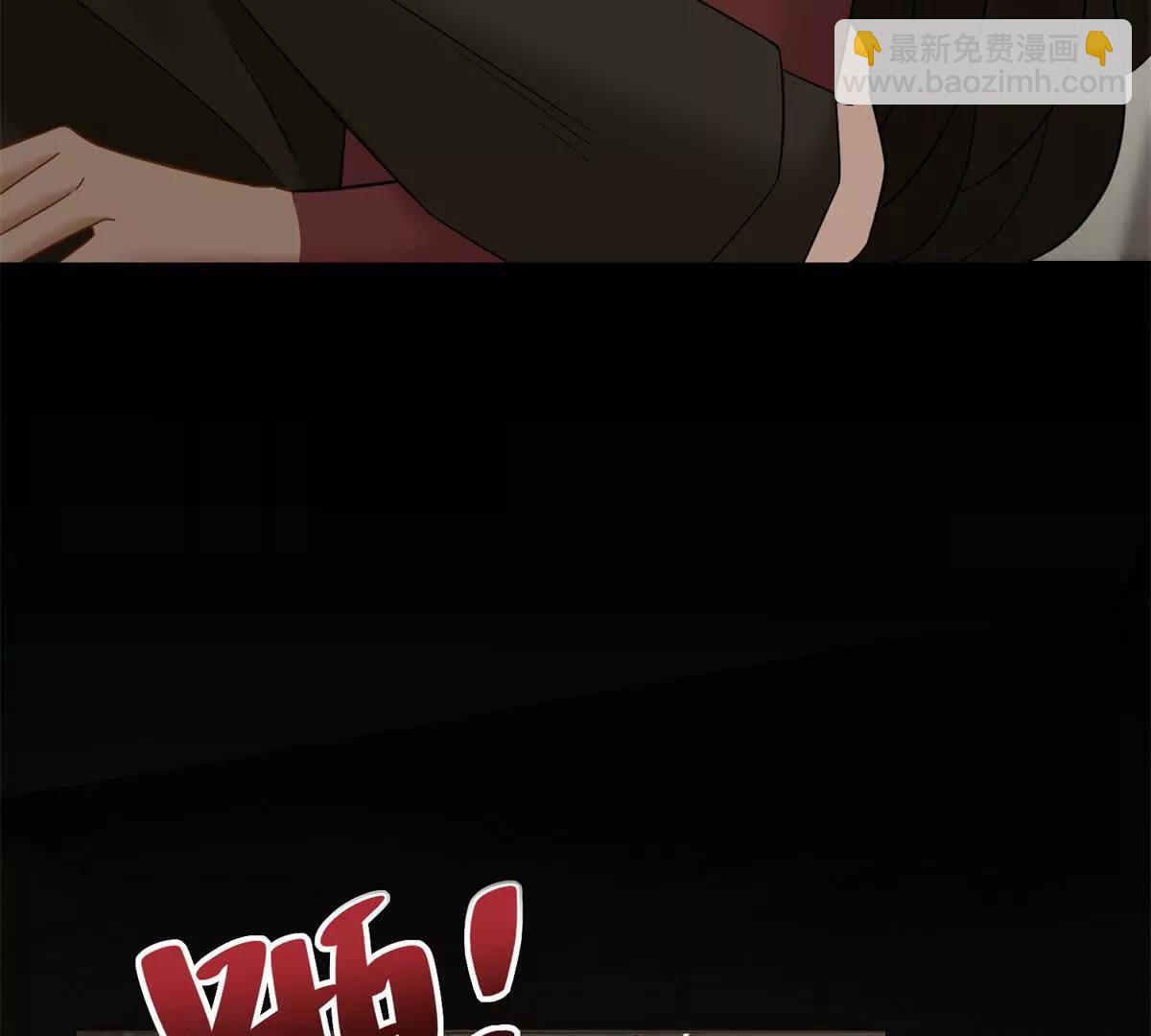 第11话 我要你当我的情人5
