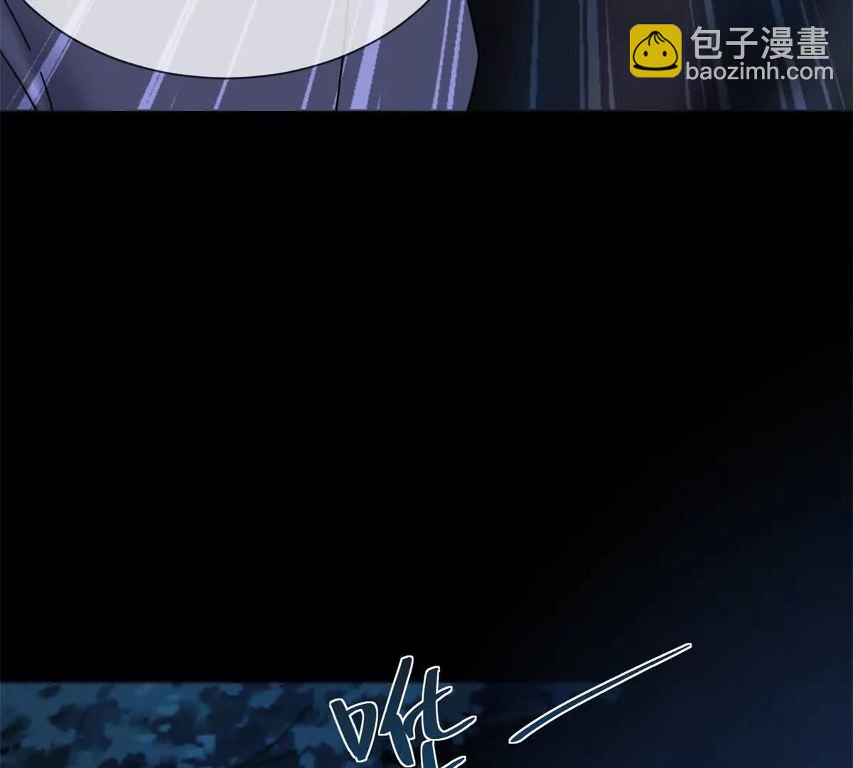 第11话 我要你当我的情人58