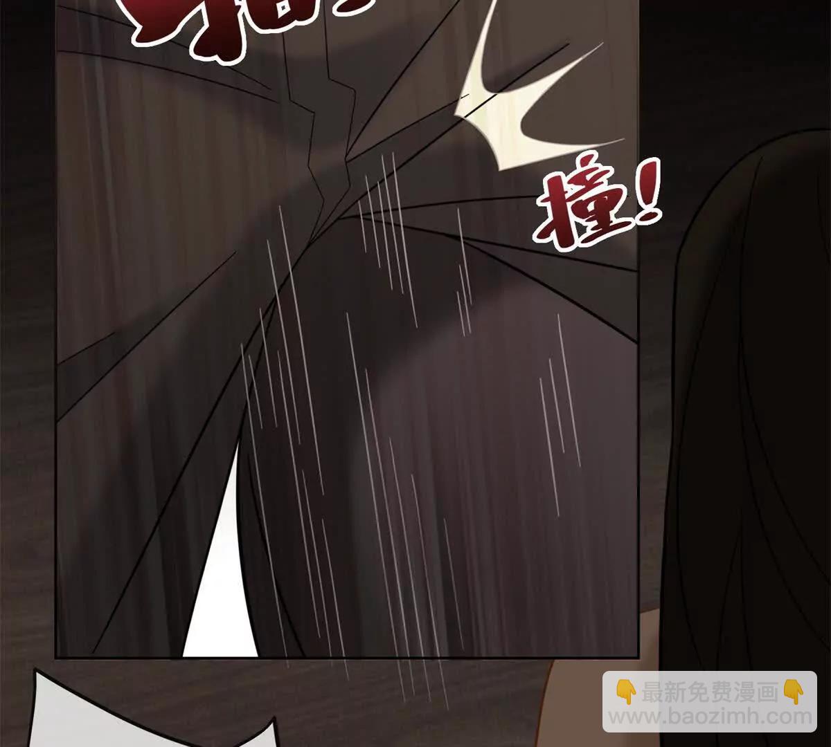 第11话 我要你当我的情人6