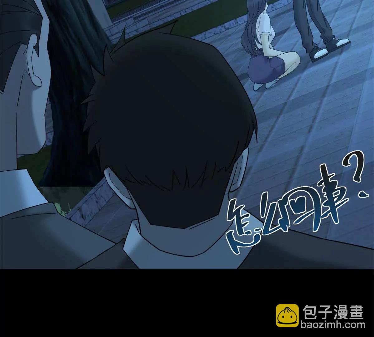 第11话 我要你当我的情人60