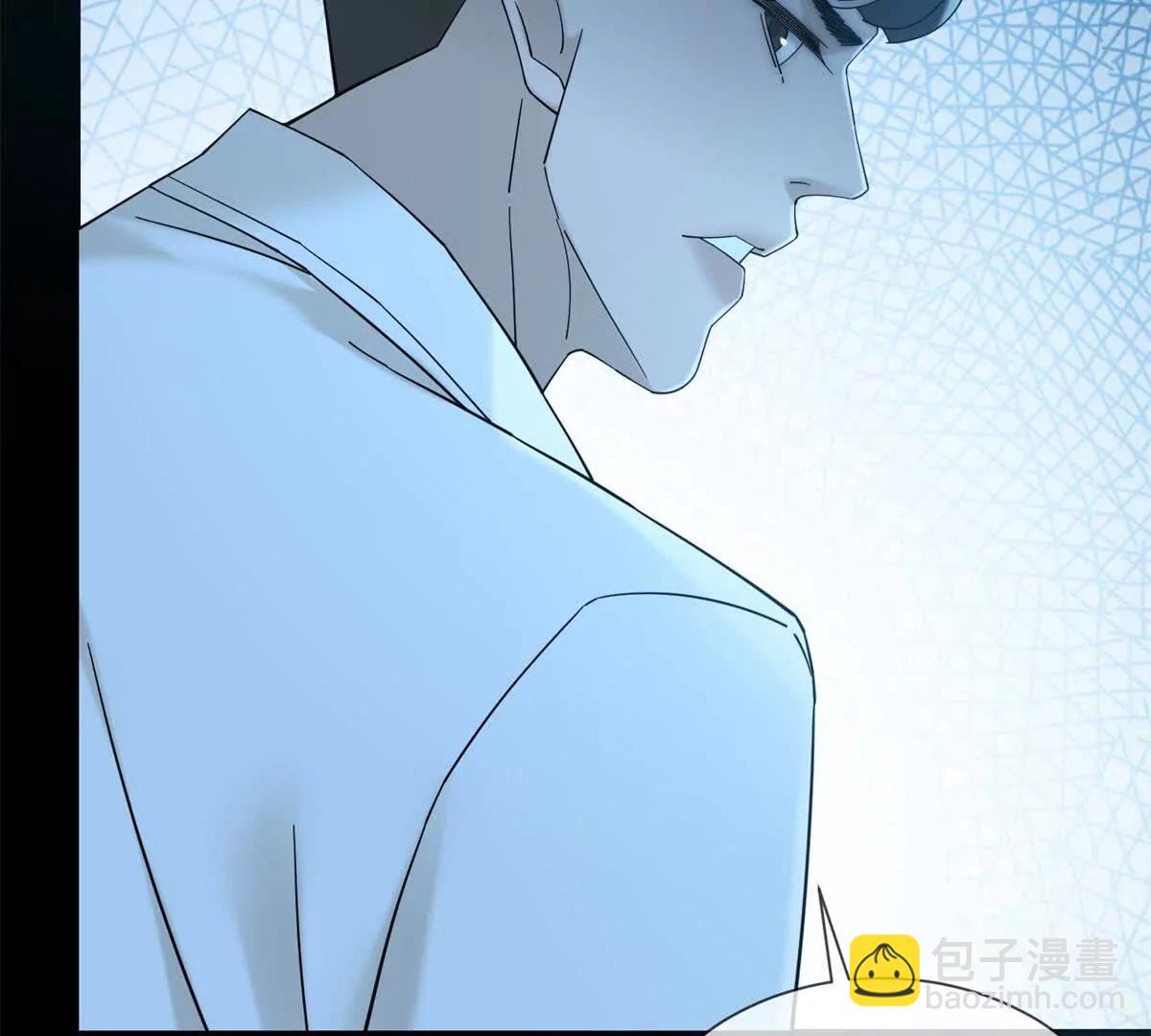第11话 我要你当我的情人64