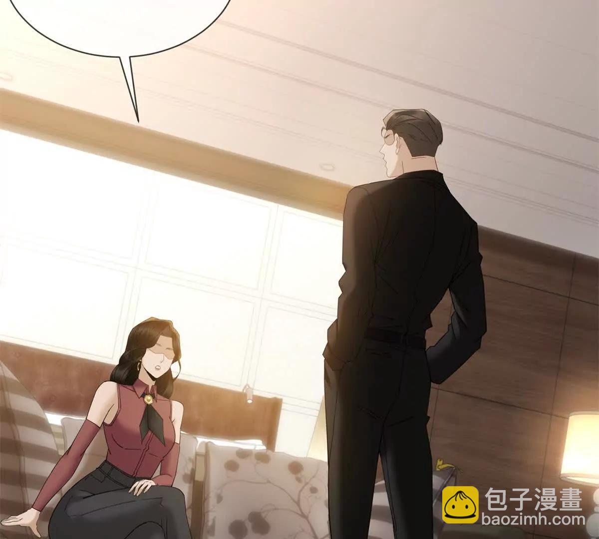 第11话 我要你当我的情人75