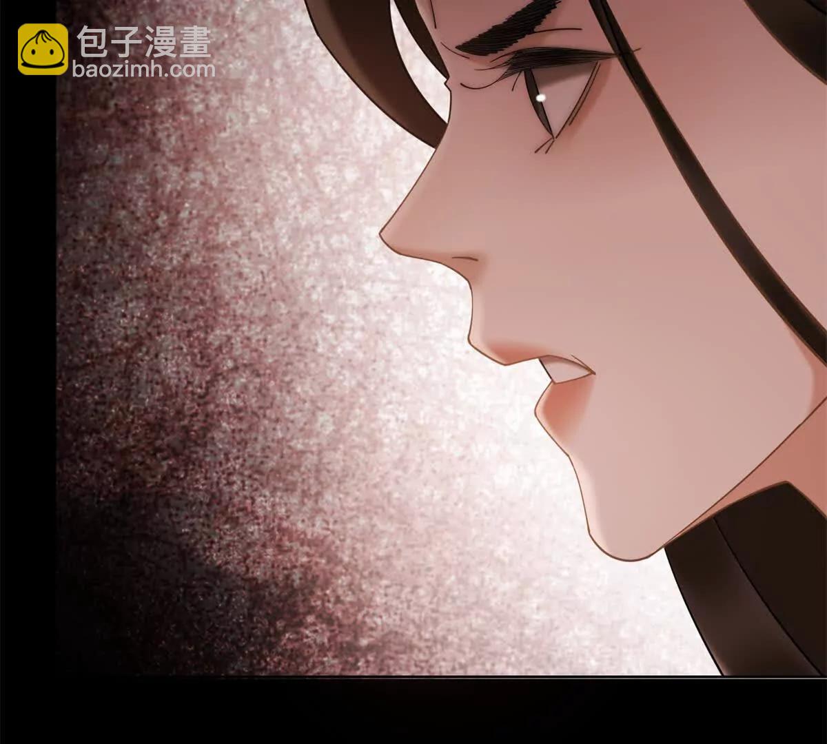 第11话 我要你当我的情人90