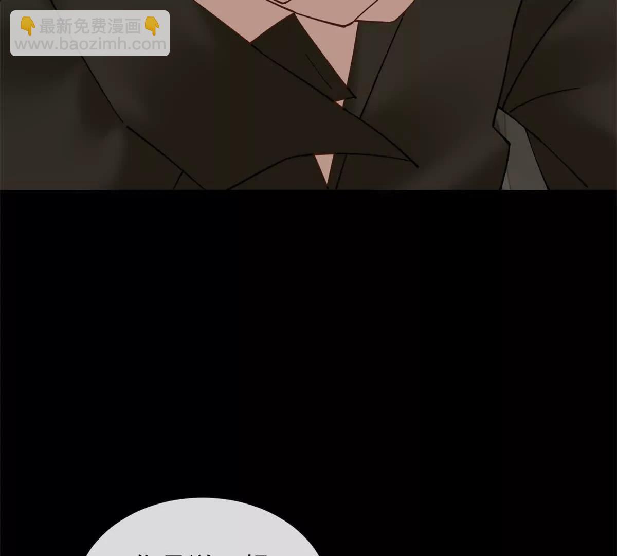 第11话 我要你当我的情人96