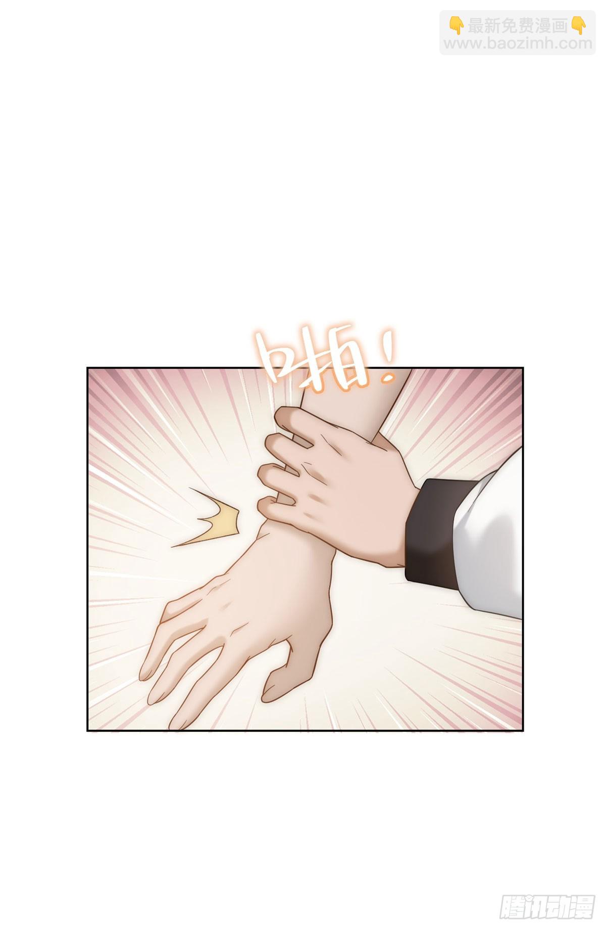 第13话 这个小妈越来越好玩了19