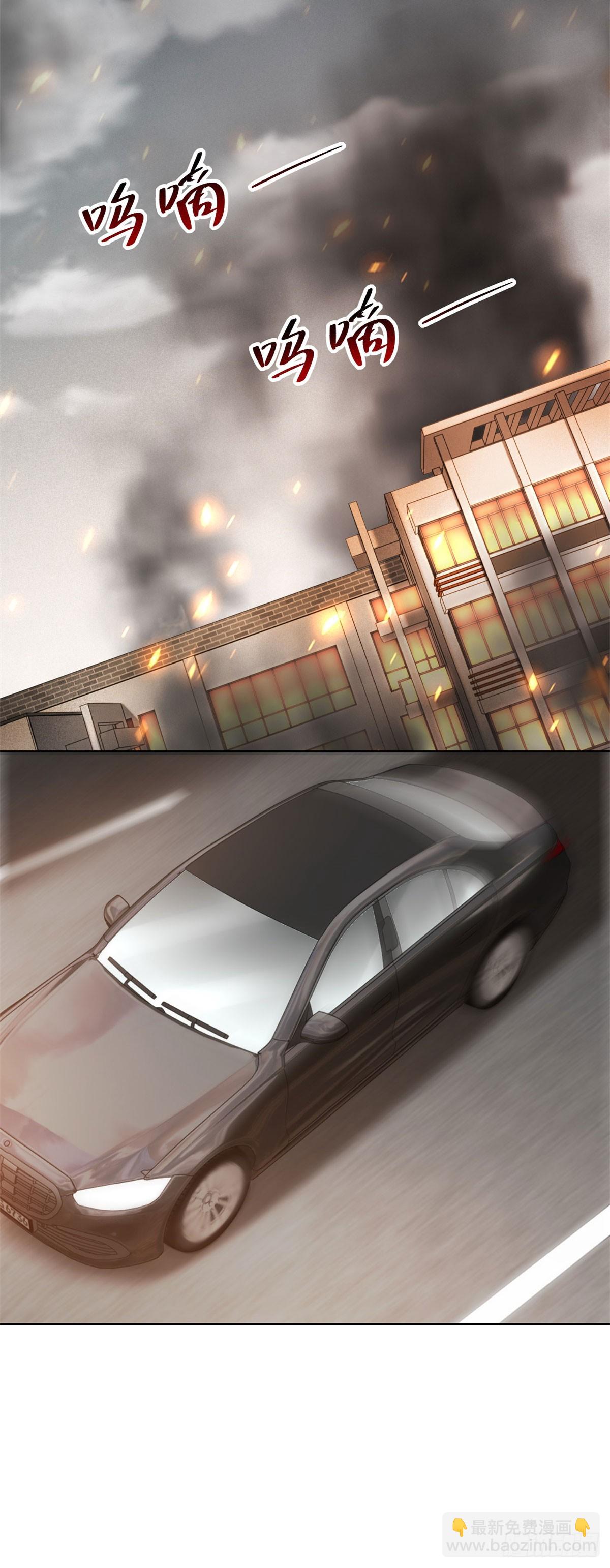 第13话 这个小妈越来越好玩了25