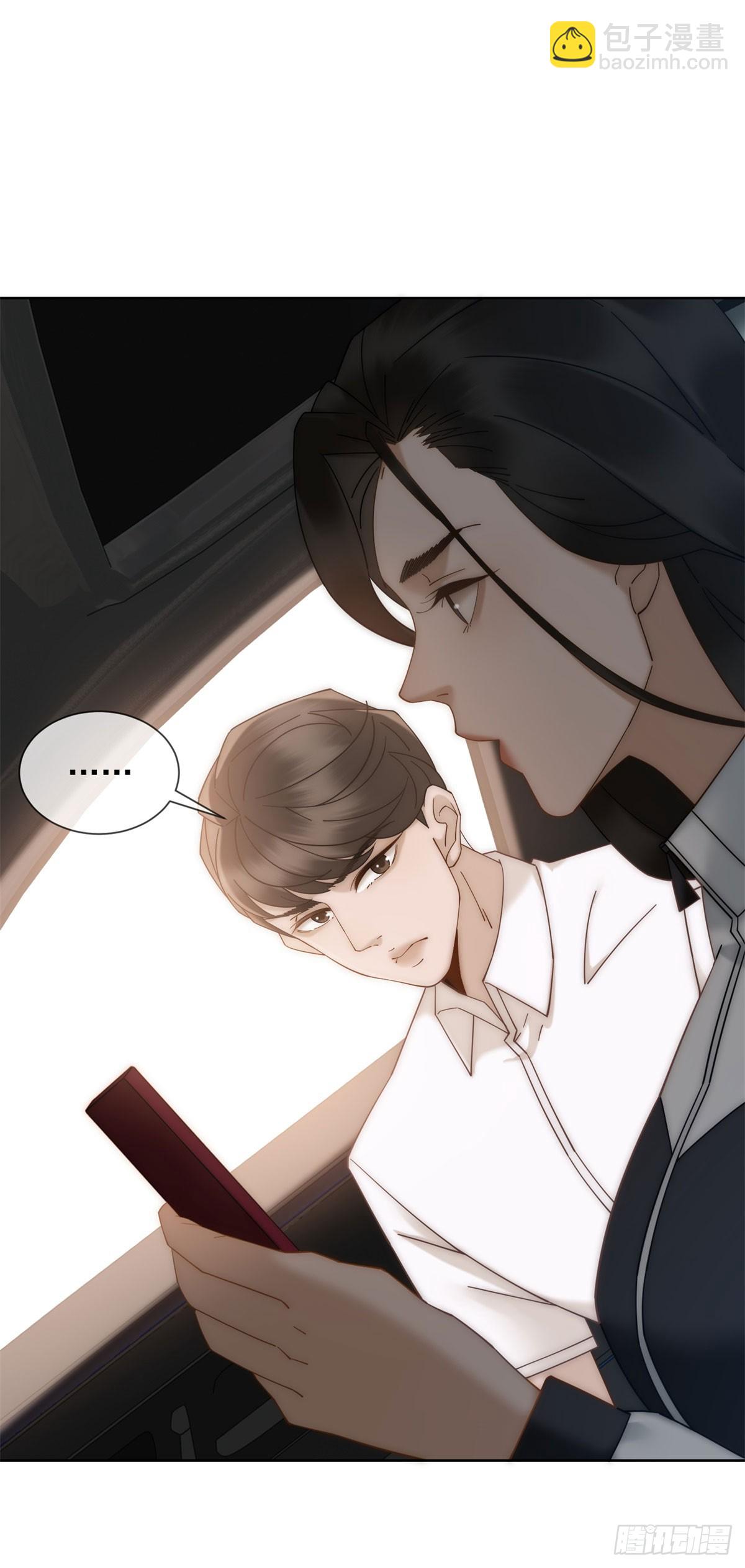 第13话 这个小妈越来越好玩了26