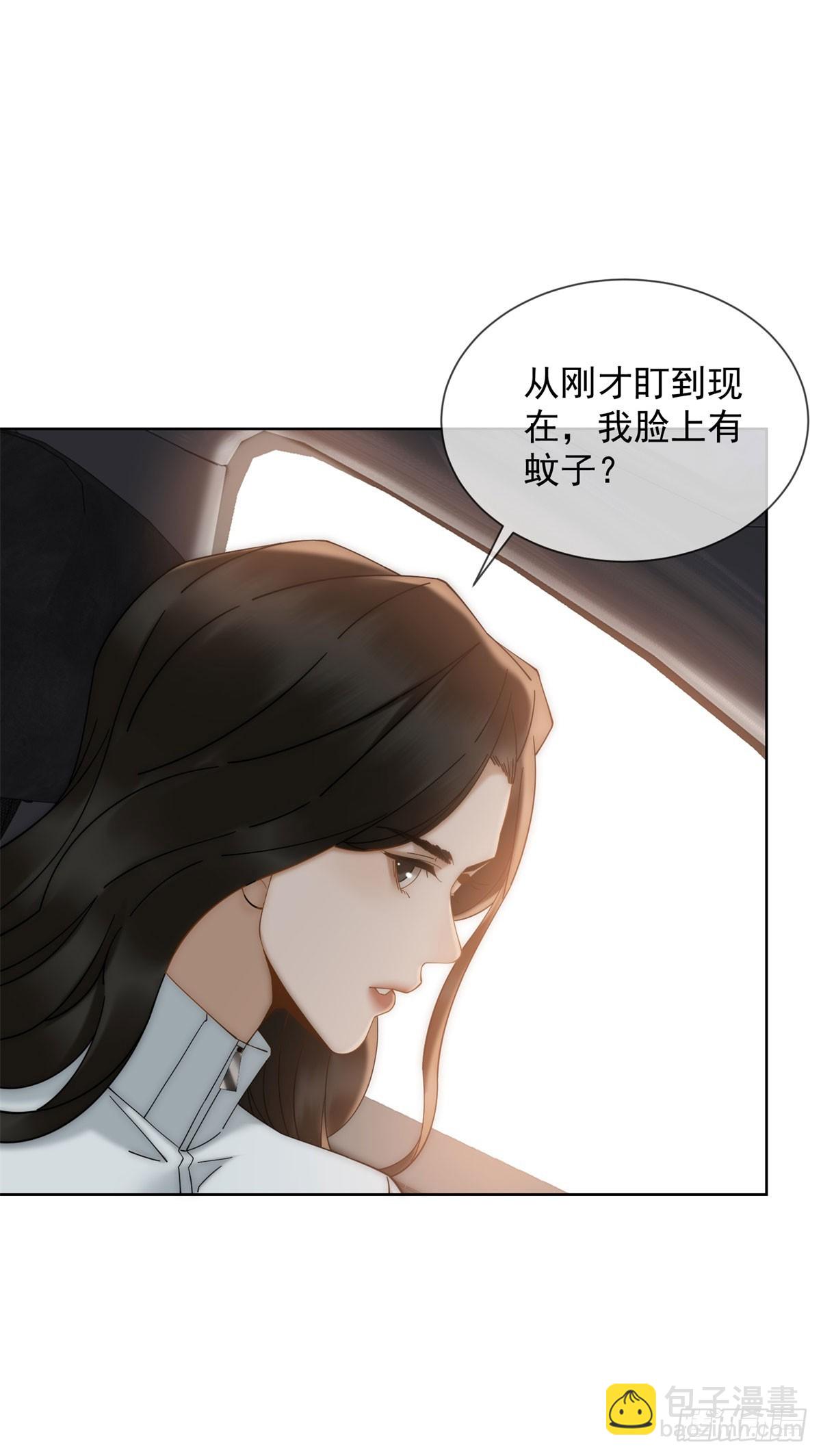 第13话 这个小妈越来越好玩了27