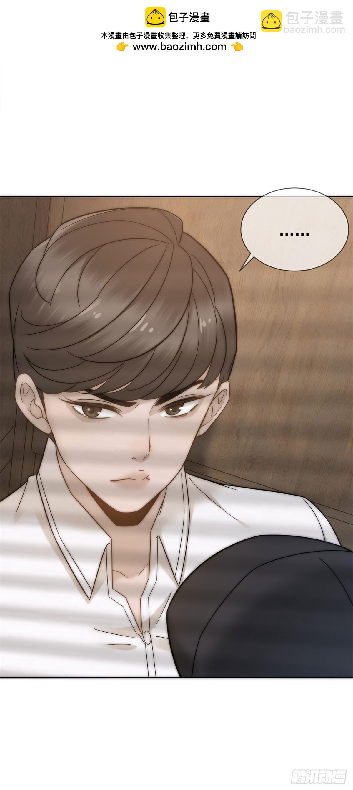 第13话 这个小妈越来越好玩了4