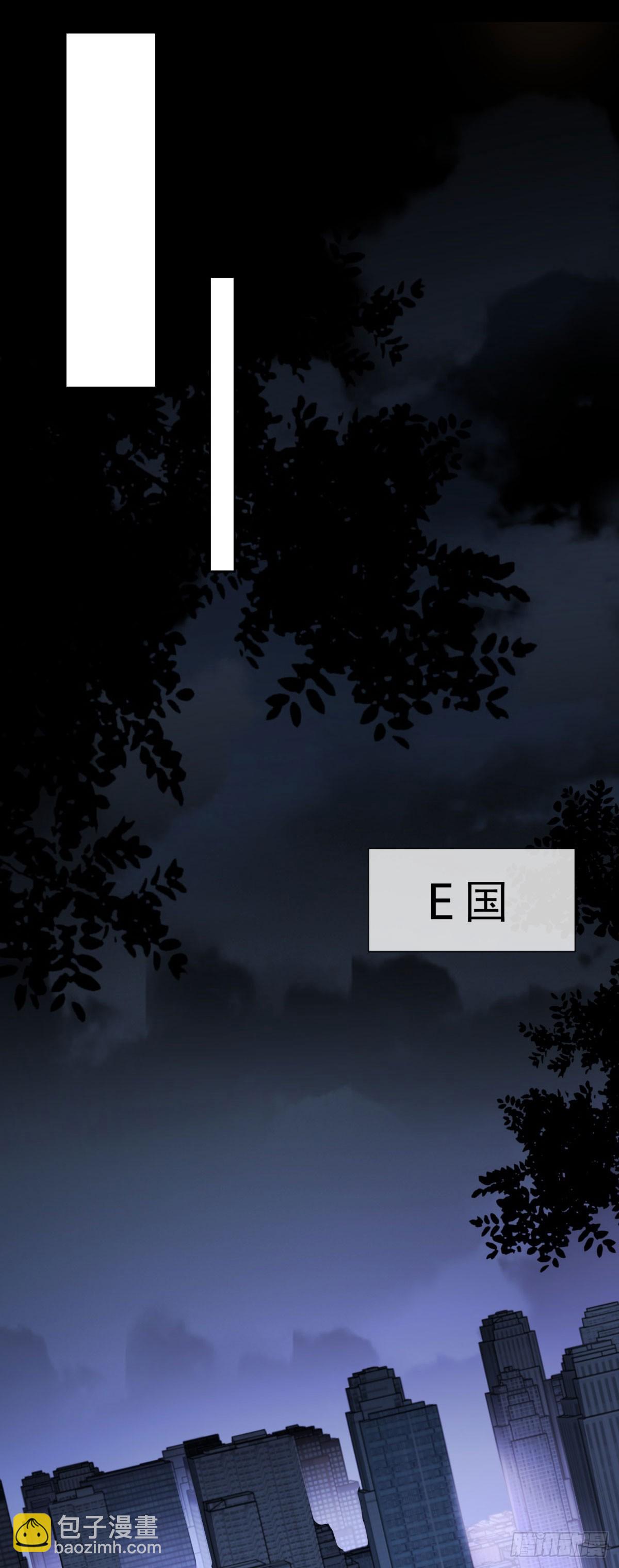 第13话 这个小妈越来越好玩了46