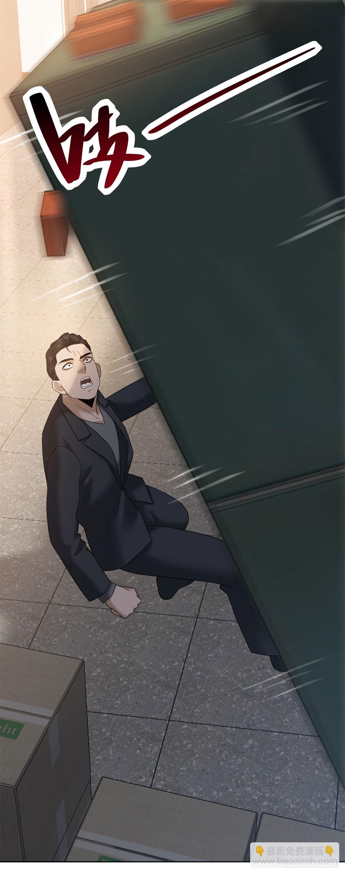 第13话 这个小妈越来越好玩了7