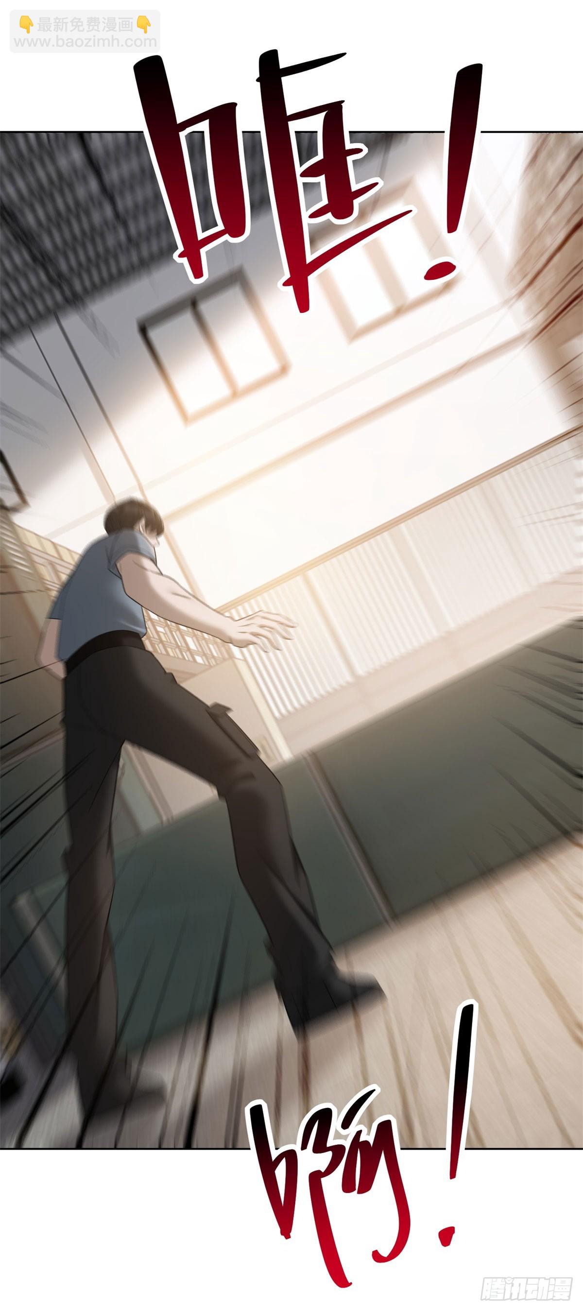 第13话 这个小妈越来越好玩了9