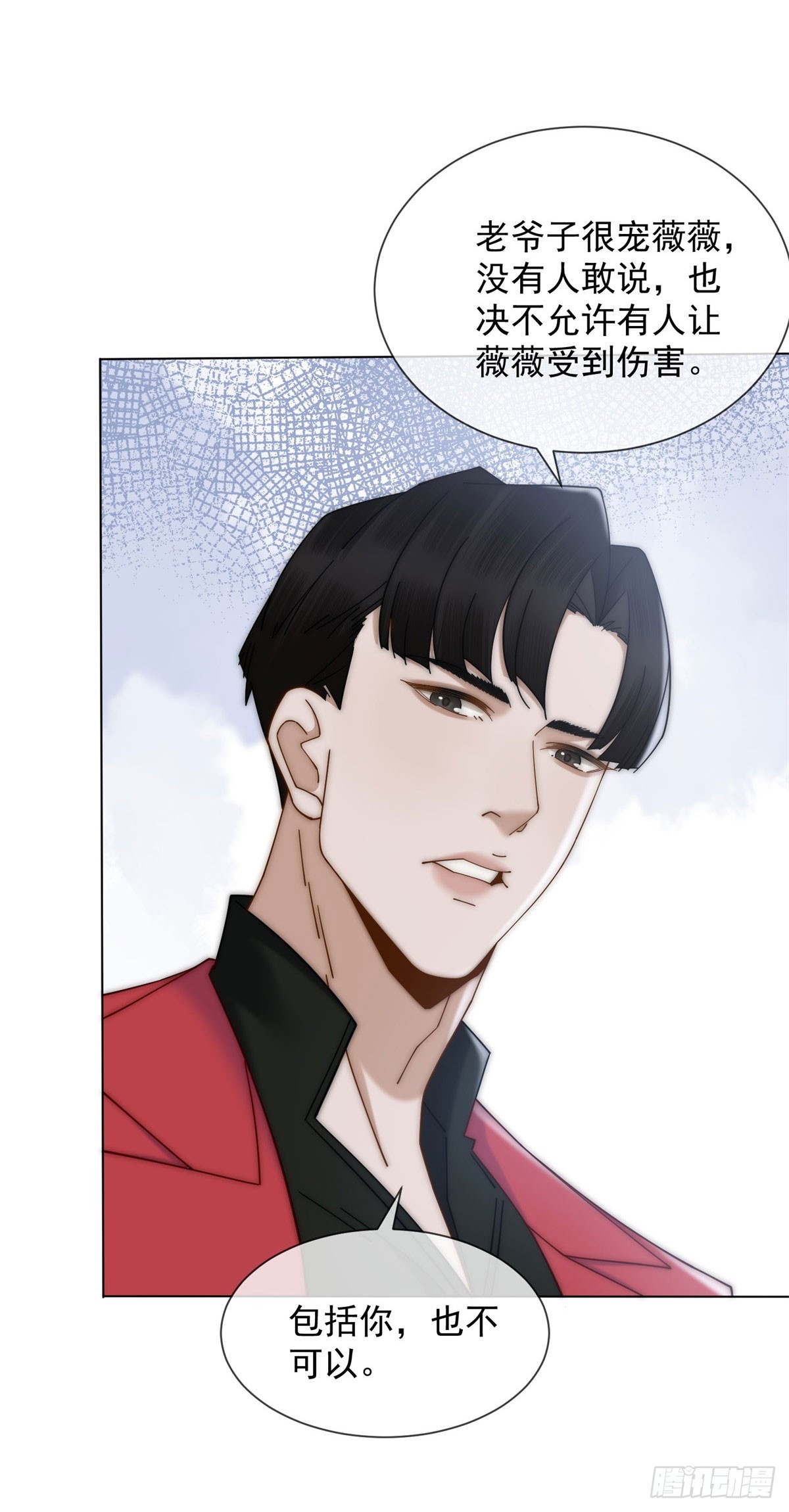第21话 这个后妈真不好当44