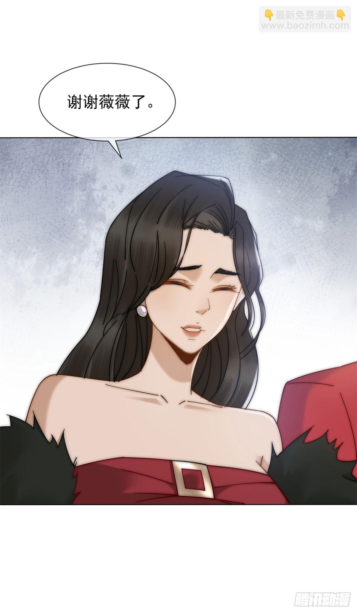第21话 这个后妈真不好当51