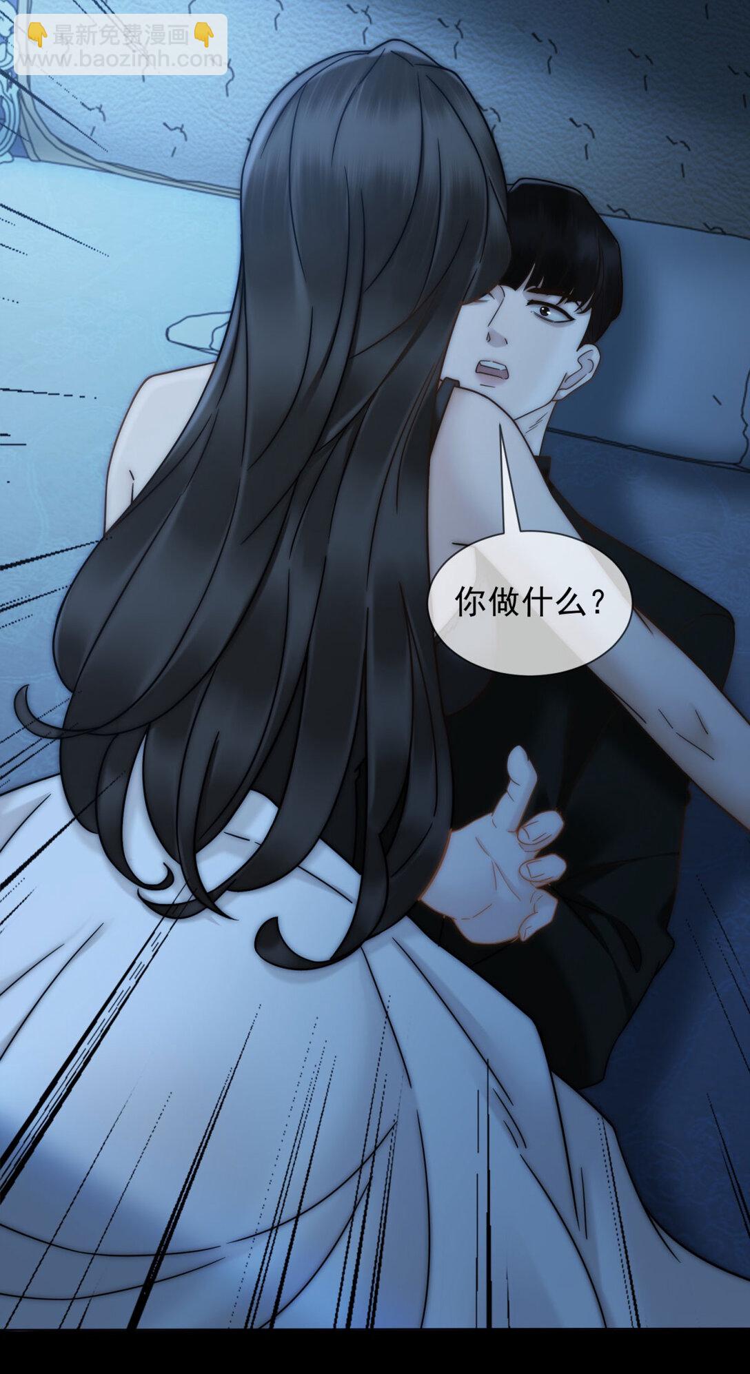 第32话 这小子喜欢陆笙笙？3