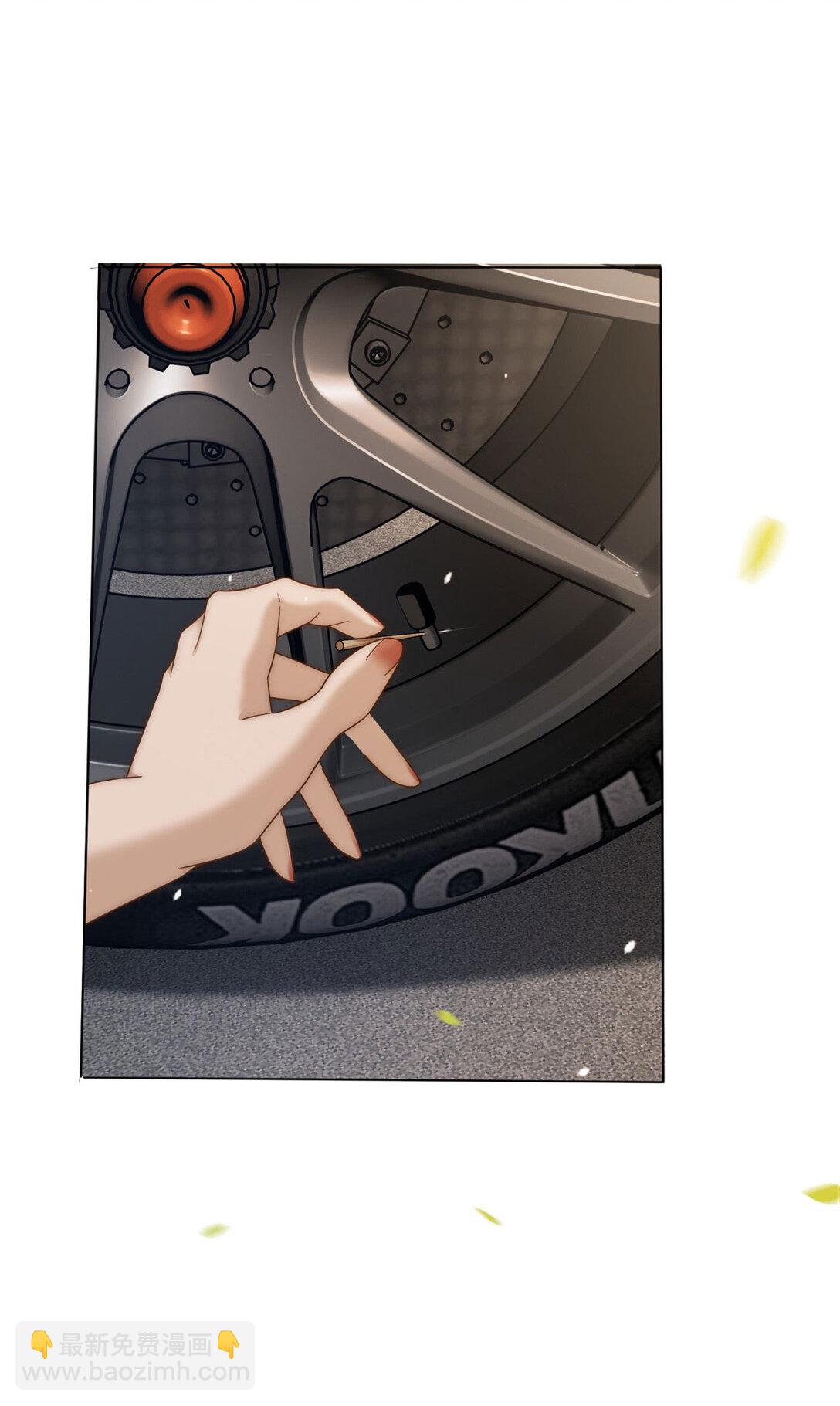 第34话 你老婆你问我？11