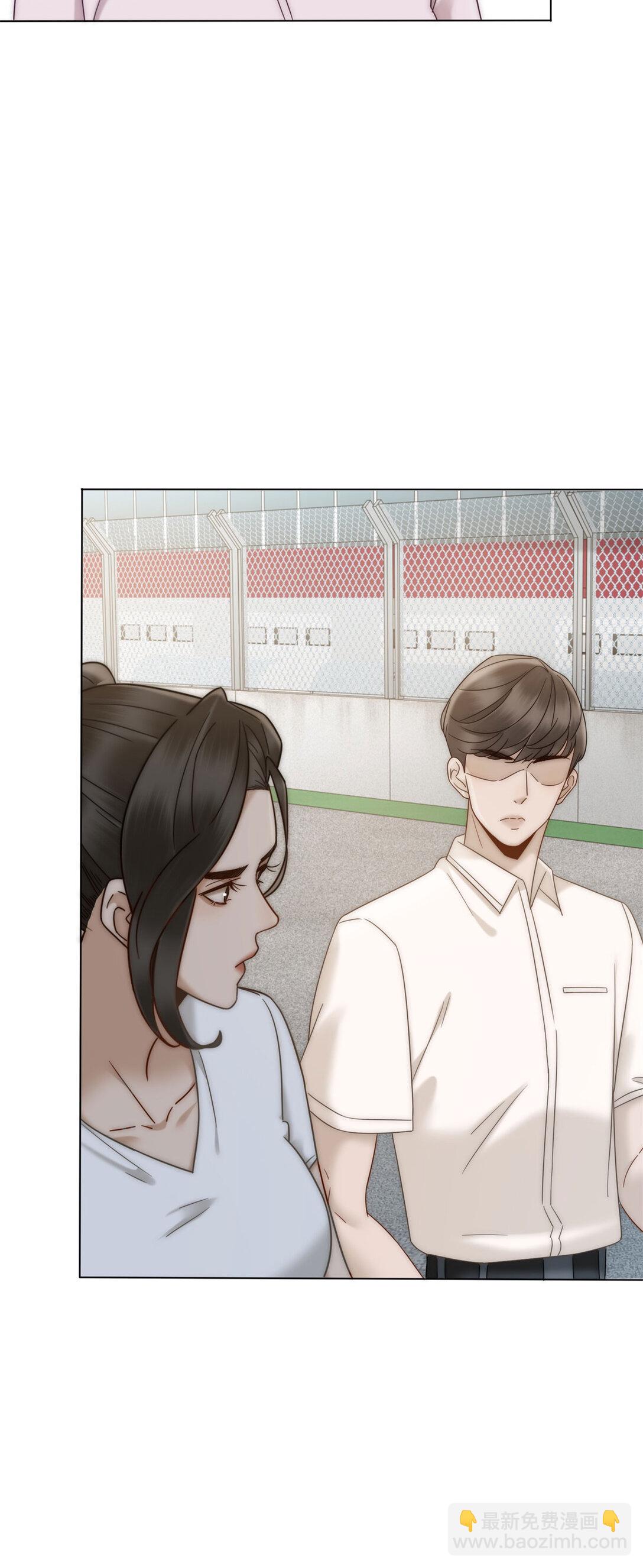 第34话 你老婆你问我？20