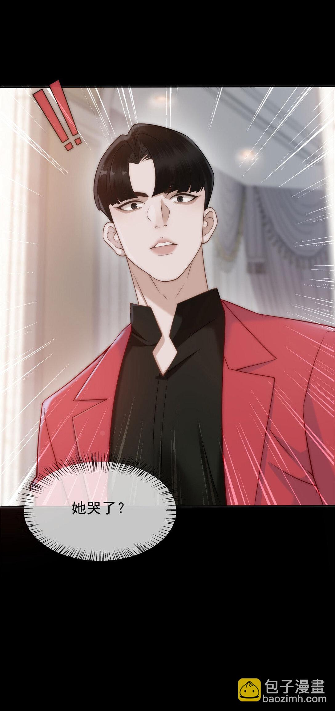 第34话 你老婆你问我？65