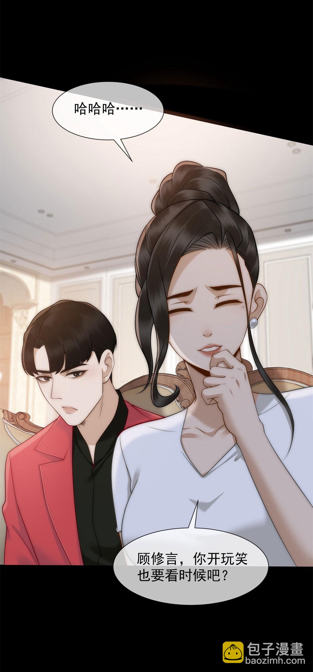 第35话 原来这不是梦啊10