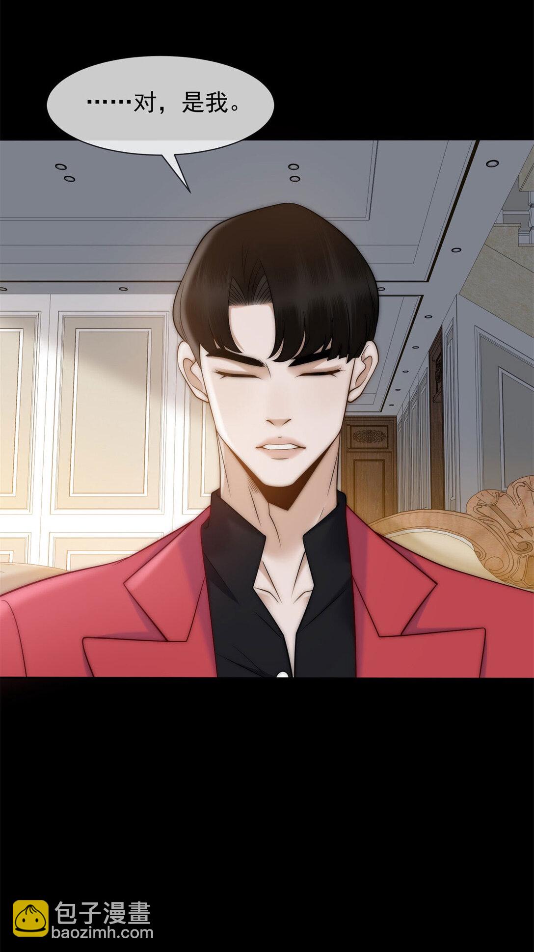 第35话 原来这不是梦啊12