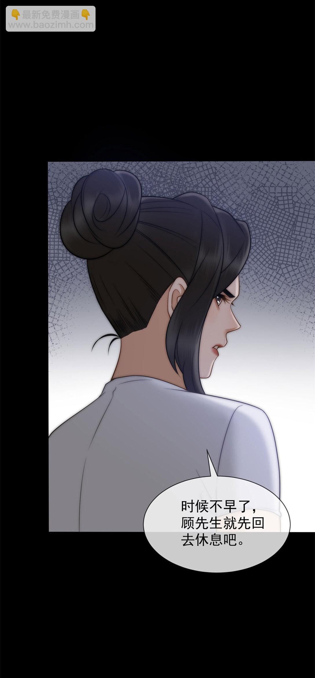 第35话 原来这不是梦啊15