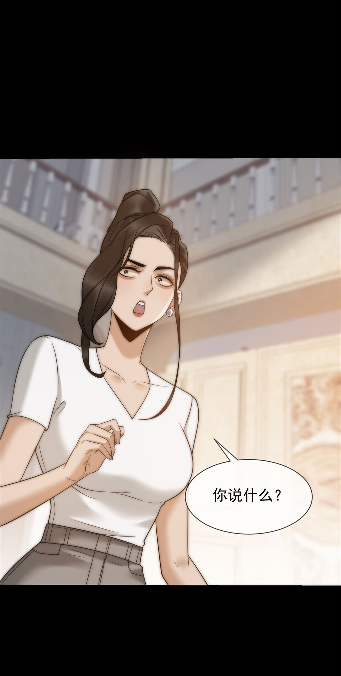 第35话 原来这不是梦啊17