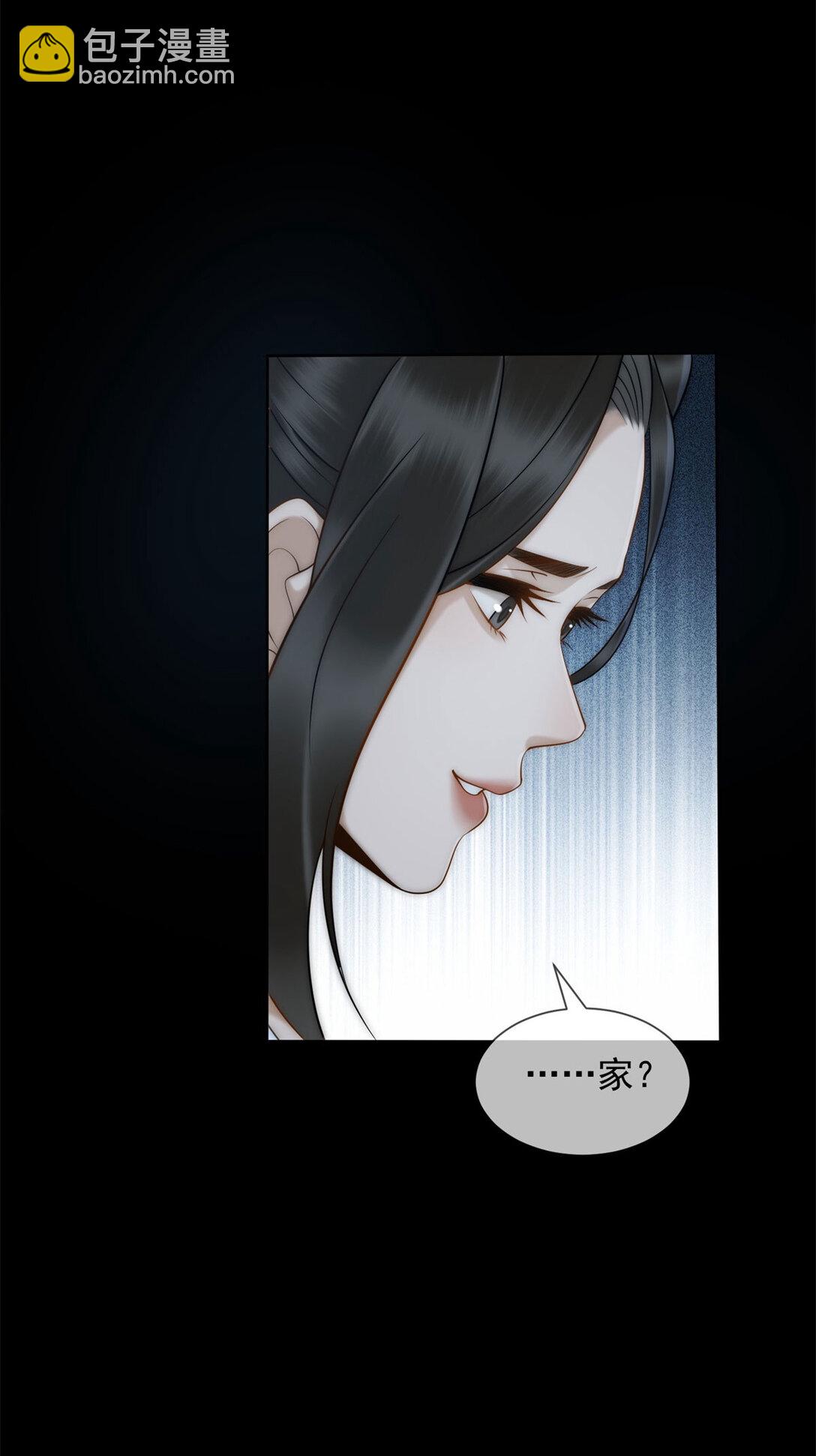第35话 原来这不是梦啊4