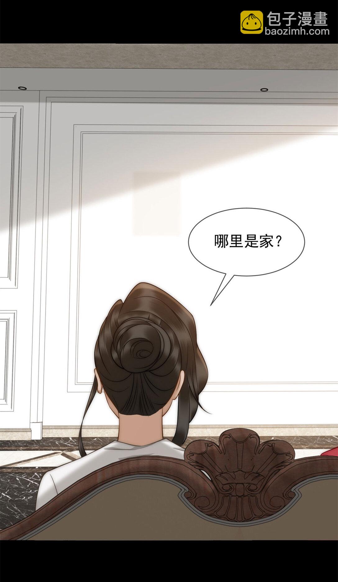 第35话 原来这不是梦啊5