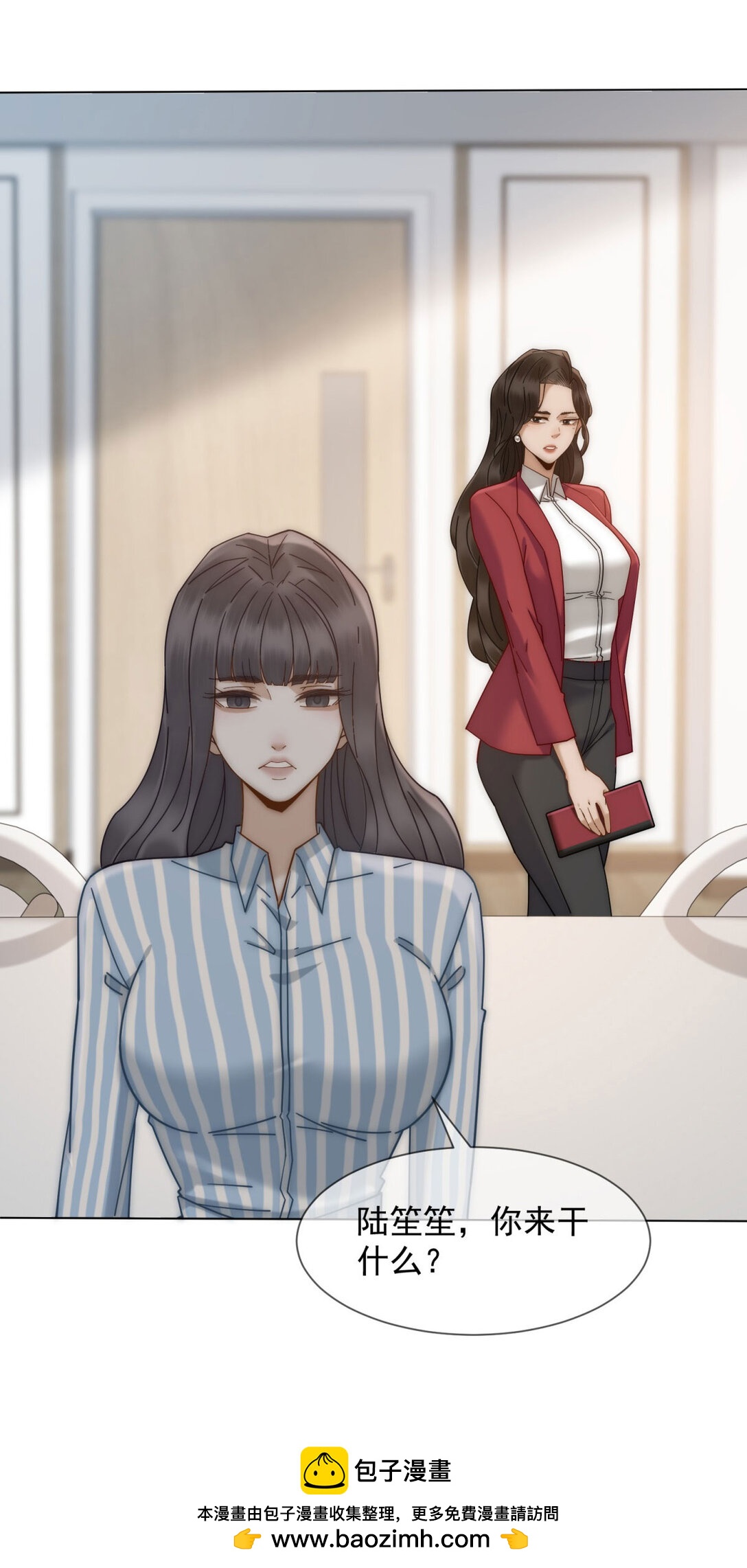 第35话 原来这不是梦啊53
