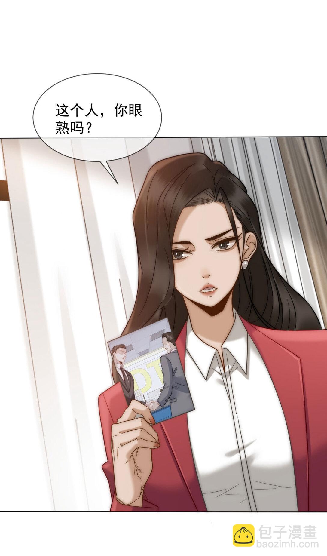 第35话 原来这不是梦啊57