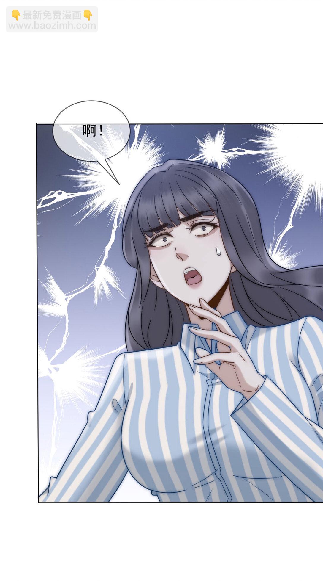 第35话 原来这不是梦啊58
