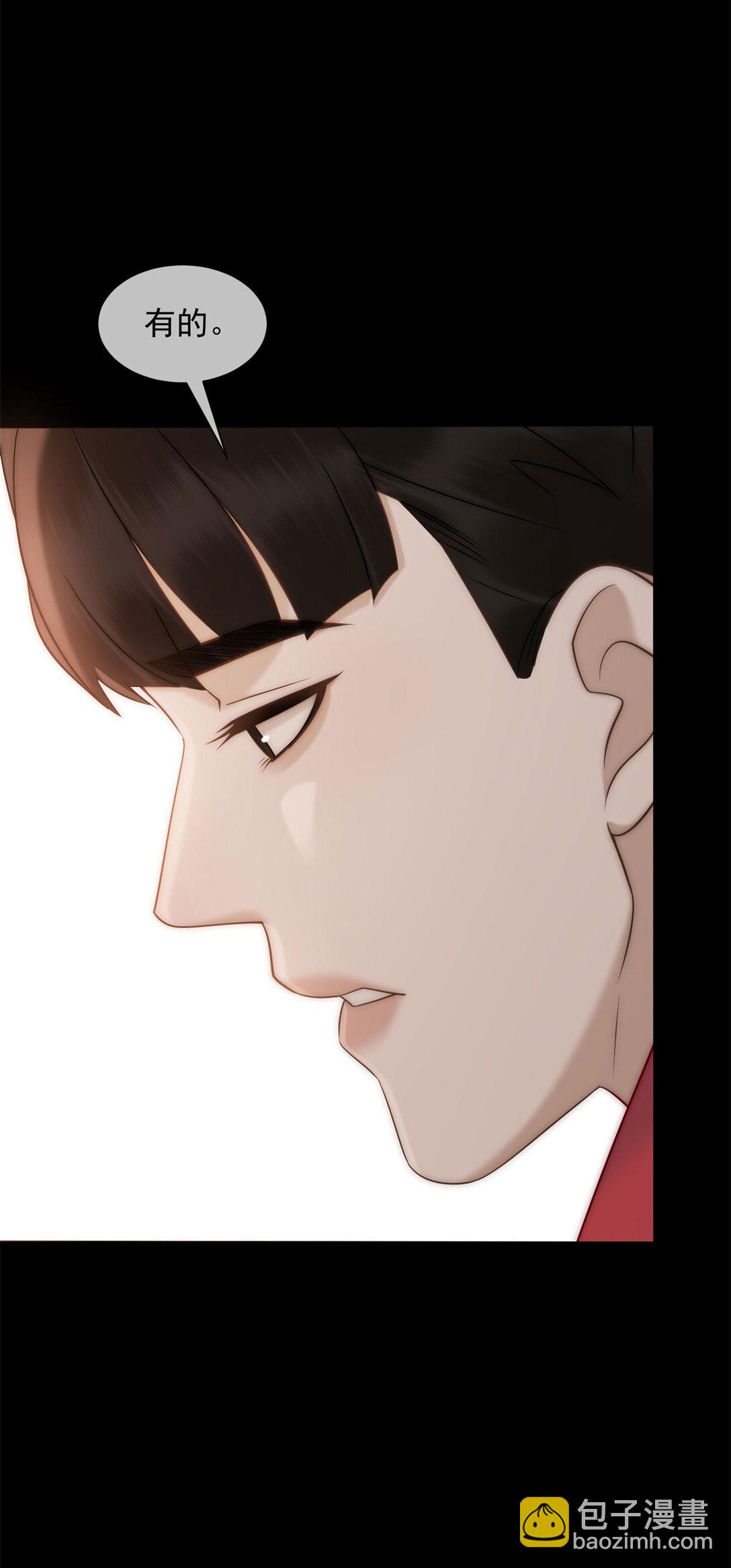 第35话 原来这不是梦啊8