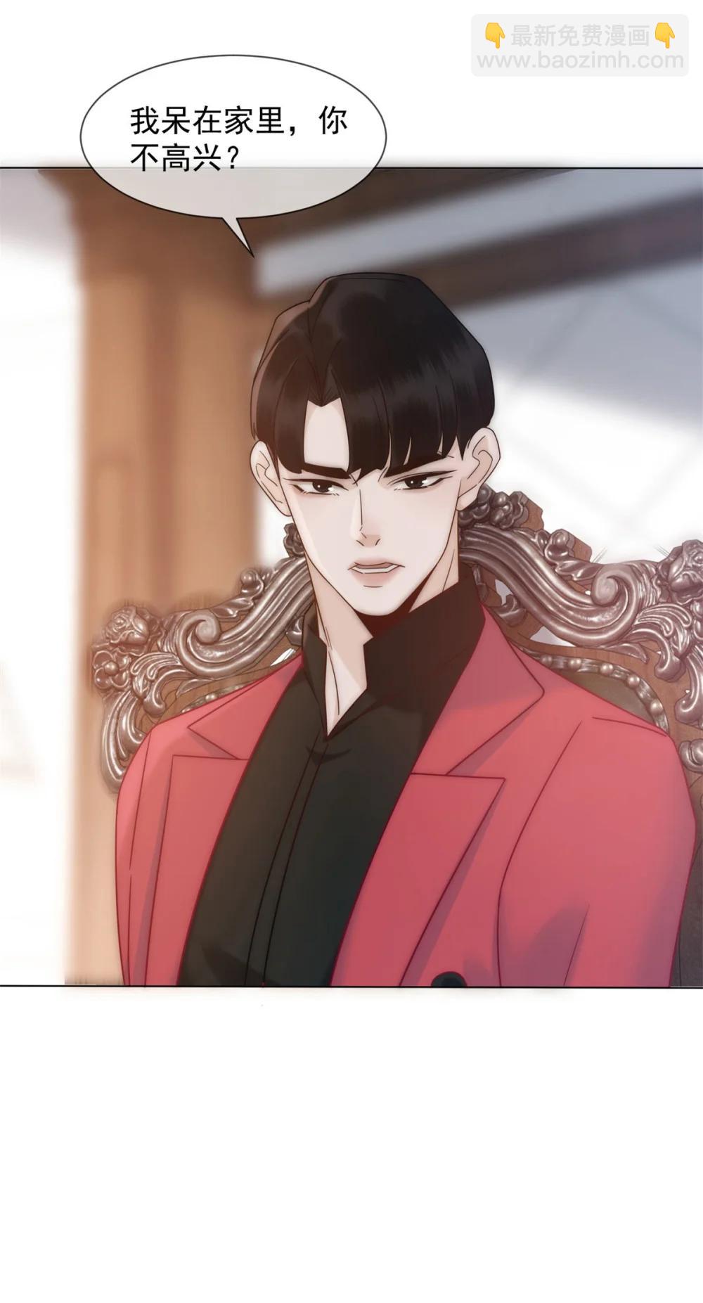 第36话 已婚夫妻的情趣19