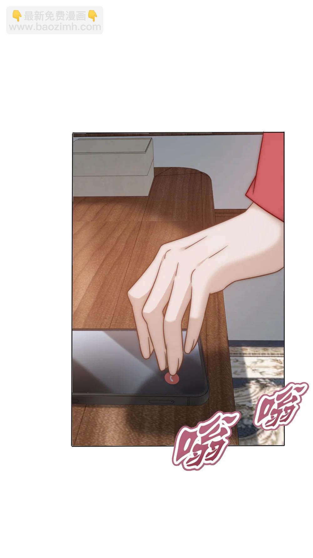 第36话 已婚夫妻的情趣29