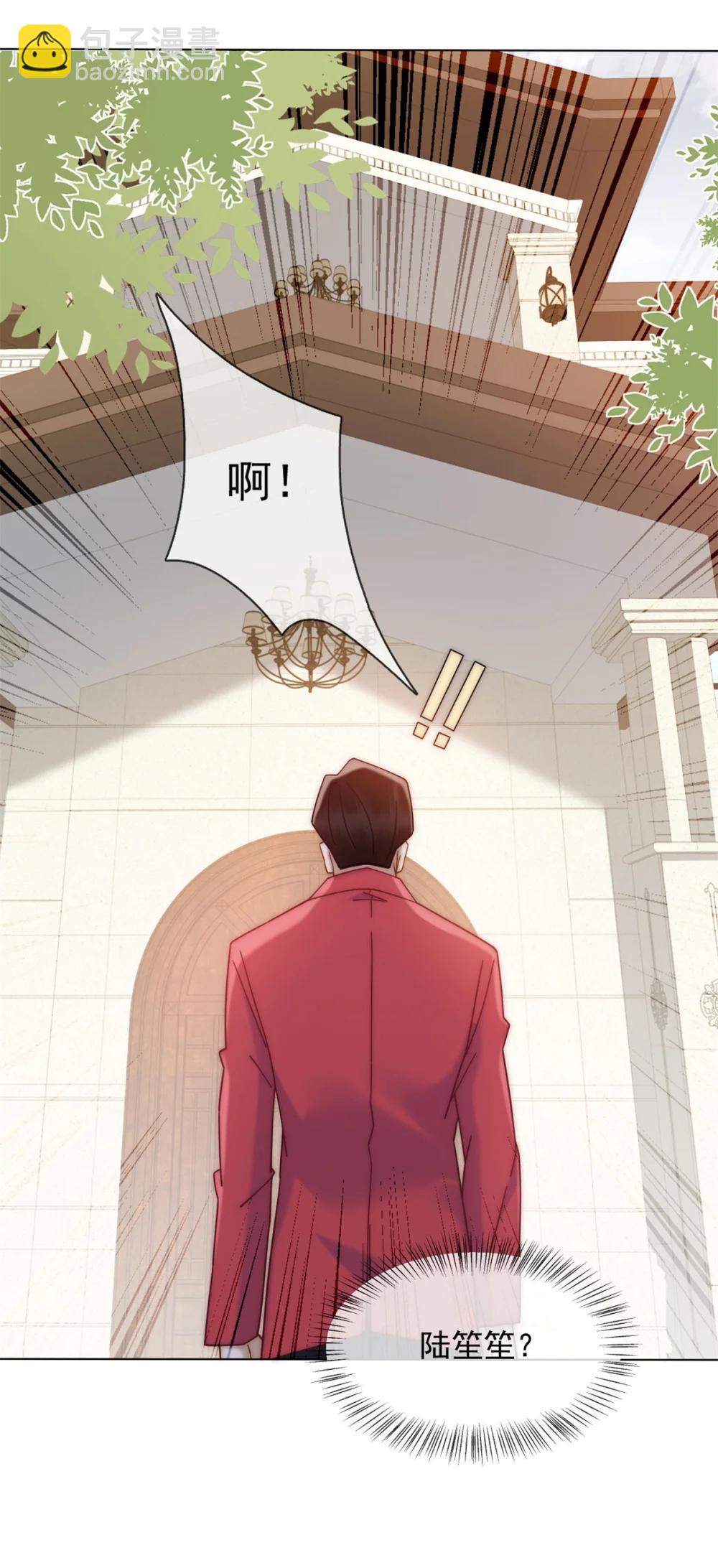 第36话 已婚夫妻的情趣41