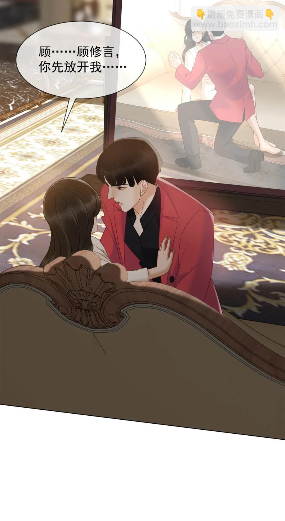 第36话 已婚夫妻的情趣52