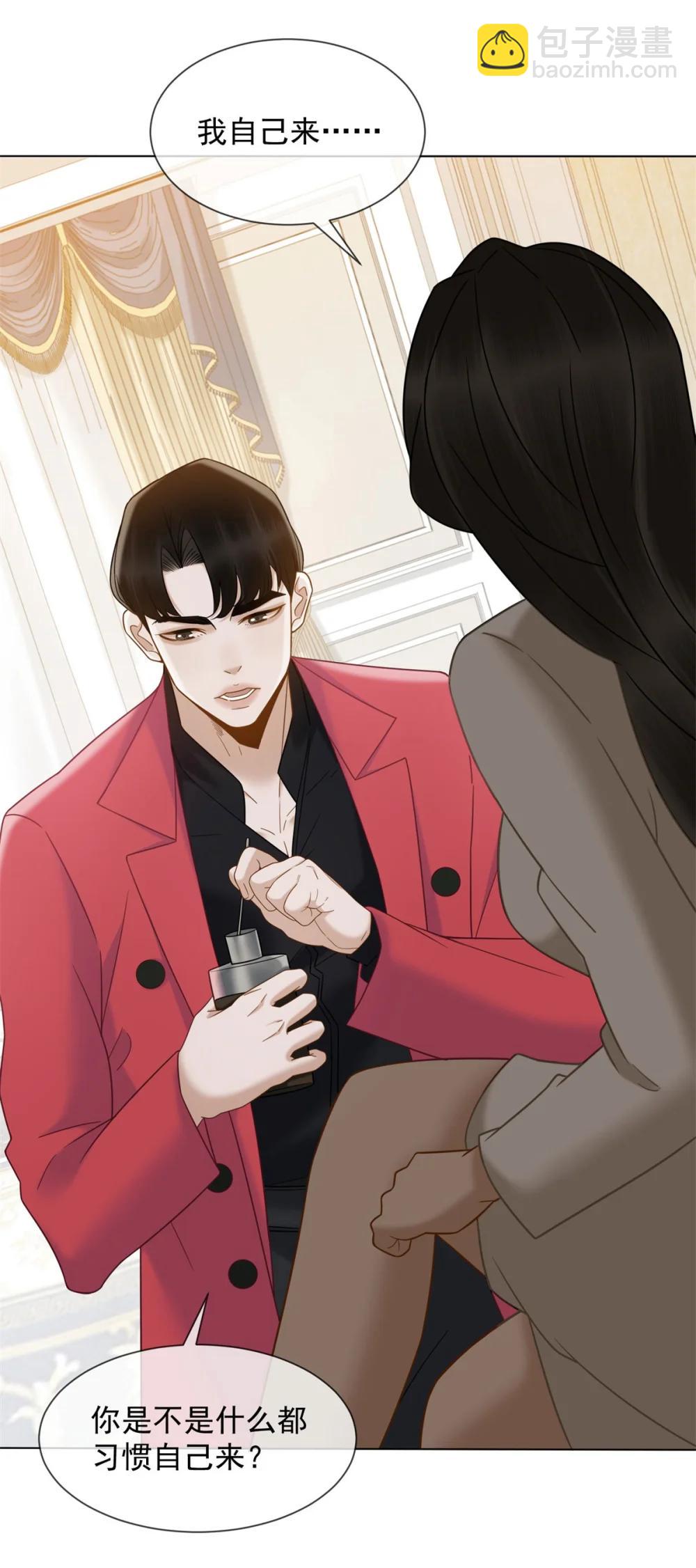 第36话 已婚夫妻的情趣55